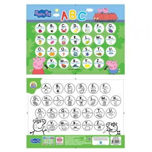 จิ๊กซอว์ Peppa Pig 40 ชิ้น อ่าน ABC